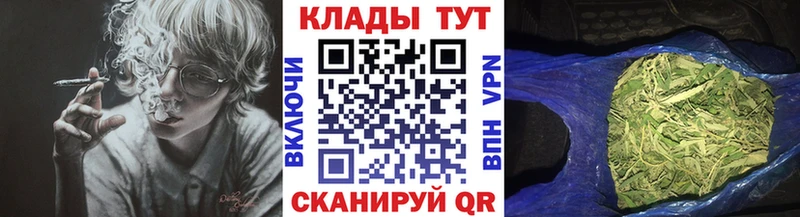 Цена Углич ГАШИШ Меф мяу мяу
