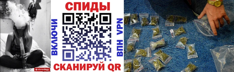 Бутират GHB  купить наркоту  Углич 