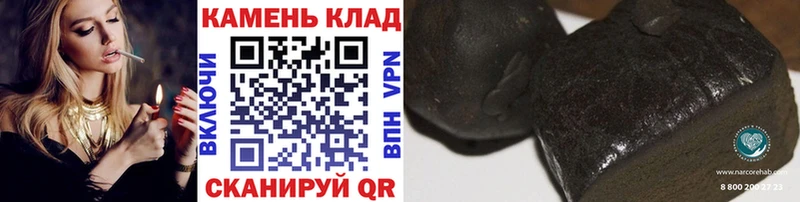 площадка формула  Углич  ГАШ гарик 