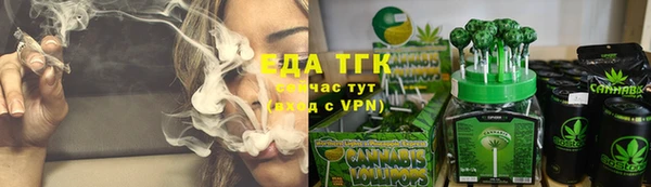 сатива Алексин