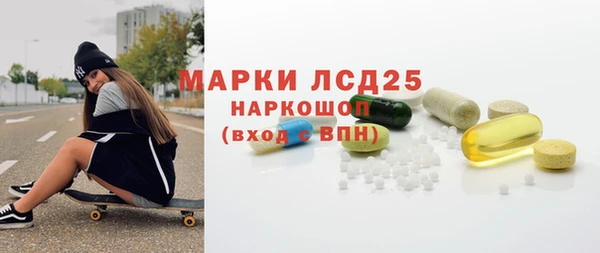 скорость mdpv Переславль-Залесский