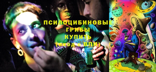 дистиллят марихуана Алексеевка