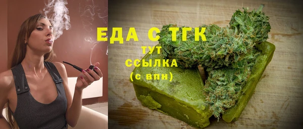 каннабис Алзамай