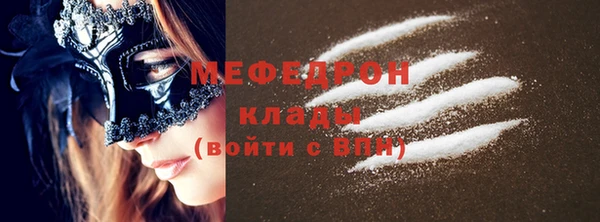 прущая мука Пересвет