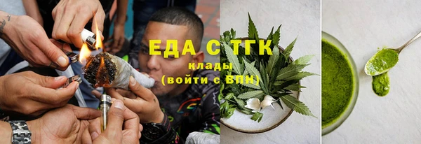каннабис Алзамай