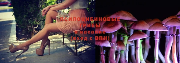 дистиллят марихуана Алексеевка