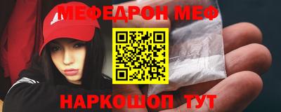 ПСИЛОЦИБИНОВЫЕ ГРИБЫ Донской