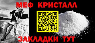 ПСИЛОЦИБИНОВЫЕ ГРИБЫ Донецк