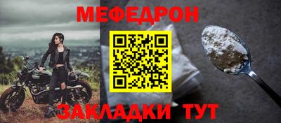 ПСИЛОЦИБИНОВЫЕ ГРИБЫ Донской