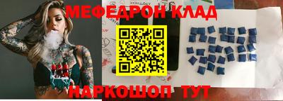 ПСИЛОЦИБИНОВЫЕ ГРИБЫ Донской