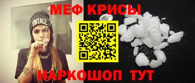 ПСИЛОЦИБИНОВЫЕ ГРИБЫ Донецк