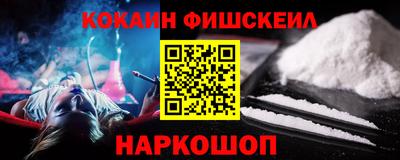 ПСИЛОЦИБИНОВЫЕ ГРИБЫ Донской