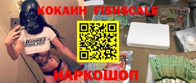 ПСИЛОЦИБИНОВЫЕ ГРИБЫ Донской