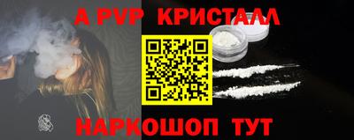 ПСИЛОЦИБИНОВЫЕ ГРИБЫ Донской