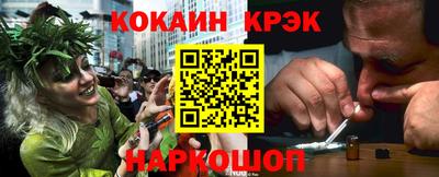 ПСИЛОЦИБИНОВЫЕ ГРИБЫ Донской