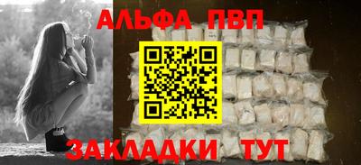 ПСИЛОЦИБИНОВЫЕ ГРИБЫ Донецк