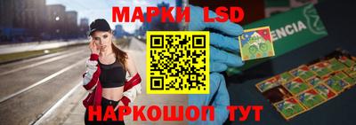 мефедрон VHQ Дубна