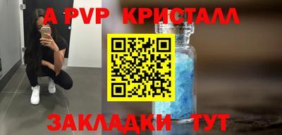 ПСИЛОЦИБИНОВЫЕ ГРИБЫ Донецк