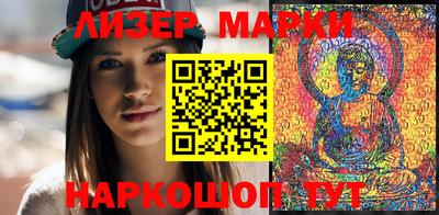 мефедрон VHQ Дубна