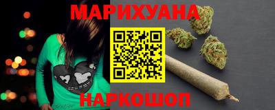 мефедрон VHQ Дубна