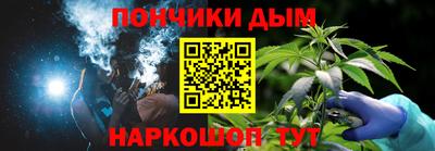 мефедрон VHQ Дубна
