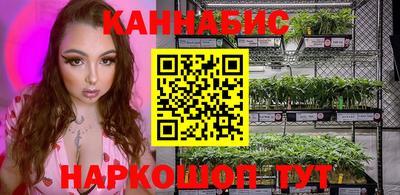 ПСИЛОЦИБИНОВЫЕ ГРИБЫ Донской