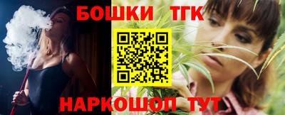 ПСИЛОЦИБИНОВЫЕ ГРИБЫ Донецк