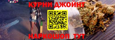 мефедрон VHQ Дубна