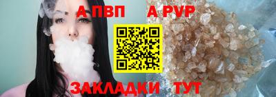 ПСИЛОЦИБИНОВЫЕ ГРИБЫ Донецк
