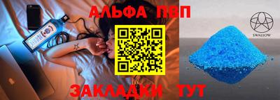 ПСИЛОЦИБИНОВЫЕ ГРИБЫ Донской