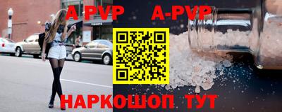 ПСИЛОЦИБИНОВЫЕ ГРИБЫ Донской