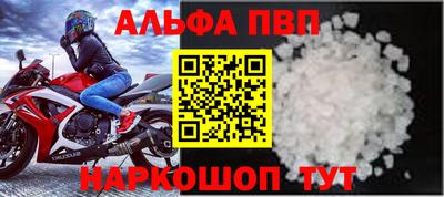 ПСИЛОЦИБИНОВЫЕ ГРИБЫ Донской