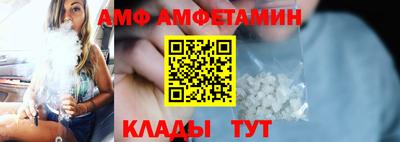 ПСИЛОЦИБИНОВЫЕ ГРИБЫ Донецк