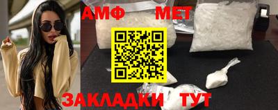 ПСИЛОЦИБИНОВЫЕ ГРИБЫ Донской
