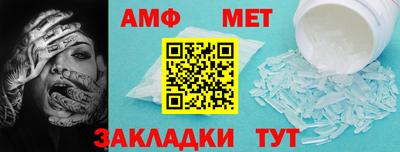 ПСИЛОЦИБИНОВЫЕ ГРИБЫ Донской