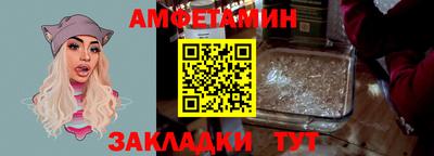 мефедрон VHQ Дубна