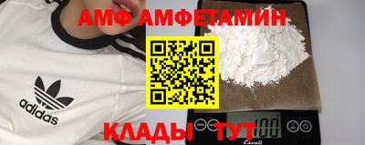 ПСИЛОЦИБИНОВЫЕ ГРИБЫ Донецк