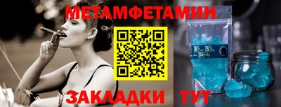 ПСИЛОЦИБИНОВЫЕ ГРИБЫ Донецк