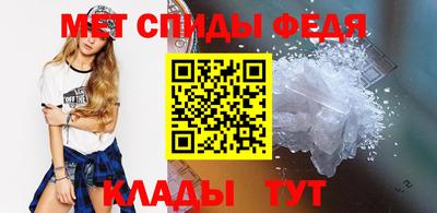 ПСИЛОЦИБИНОВЫЕ ГРИБЫ Донской