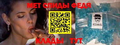 ПСИЛОЦИБИНОВЫЕ ГРИБЫ Донецк