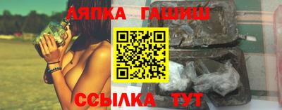 мефедрон VHQ Дубна