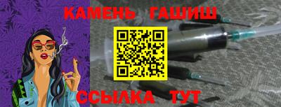 ПСИЛОЦИБИНОВЫЕ ГРИБЫ Донской