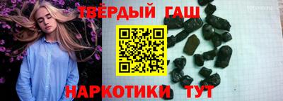 мефедрон VHQ Дубна