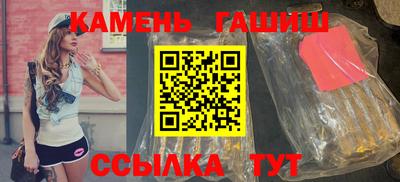 мефедрон VHQ Дубна