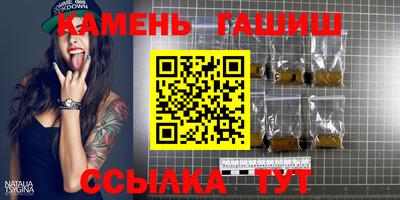 ПСИЛОЦИБИНОВЫЕ ГРИБЫ Донецк