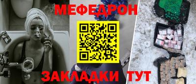 ПСИЛОЦИБИНОВЫЕ ГРИБЫ Донской