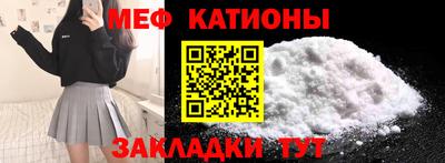 ПСИЛОЦИБИНОВЫЕ ГРИБЫ Донецк