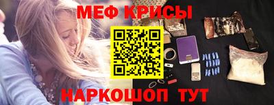 ПСИЛОЦИБИНОВЫЕ ГРИБЫ Донской