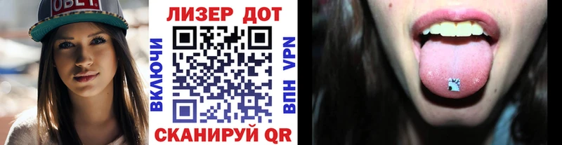 Наркотические марки 1,5мг  Углич 