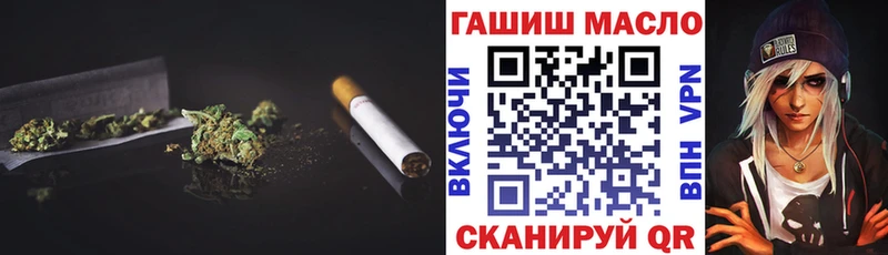 купить  цена  darknet какой сайт  ТГК Wax  Углич 